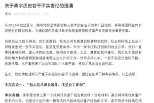 ?这不会被逆了吧？热火下半场一开始就领先21分了